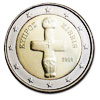 Cyprus Euro Coins UNC