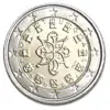 Portugal Euro Coins UNC