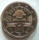 Austria 50 Cent Coin 2012 - © eurocollection.co.uk