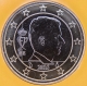 Belgium 1 Euro Coin 2016 - © eurocollection.co.uk