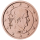 Belgium 5 Cent Coin 2014 - © European Central Bank