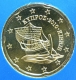 Cyprus 20 Cent Coin 2010 - © eurocollection.co.uk