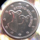 Cyprus 5 Cent Coin 2014 - © eurocollection.co.uk