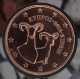 Cyprus 5 Cent Coin 2015 - © eurocollection.co.uk