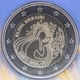 Estonia 2 Euro Coin - Ukraine and Freedom 2022 - Coincard - © eurocollection.co.uk
