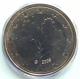 Germany 5 Cent Coin 2009 G - © eurocollection.co.uk