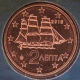 Greece 2 Cent Coin 2016 - © eurocollection.co.uk