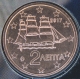 Greece 2 Cent Coin 2017 - © eurocollection.co.uk
