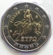 Greece 2 Euro Coin 2002 - © eurocollection.co.uk