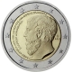 Greece 2 Euro Coin - 2400th Anniversary of the Founding of Plato`s Academy 2013 - © European Central Bank