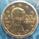 Greece 20 Cent Coin 2007 - © eurocollection.co.uk