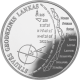 Lithuania 20 Euro Silver Coin Struve Geodetic Arc - UNESCO World Heritage 2015 - © Bank of Lithuania