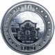 Malta 10 Euro silver coin Auberge d´Italie 2010 - © Central Bank of Malta