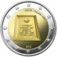 Malta 2 Euro Coin - Republic 1974 - 2015 Proof - © Central Bank of Malta