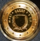 Malta 20 Cent Coin 2012 - © eurocollection.co.uk