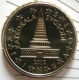 Slovenia 10 Cent Coin 2012 - © eurocollection.co.uk