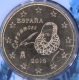 Spain 50 Cent Coin 2016 - © eurocollection.co.uk