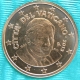 Vatican 5 Cent Coin 2013 - © eurocollection.co.uk