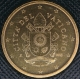 Vatican 50 Cent Coin 2018 - © eurocollection.co.uk