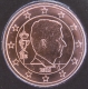 Belgium 5 Cent Coin 2016 - © eurocollection.co.uk