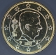 Belgium 50 Cent Coin 2017 - © eurocollection.co.uk