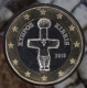 Cyprus 1 Euro Coin 2015 - © eurocollection.co.uk