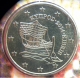 Cyprus 50 Cent Coin 2014 - © eurocollection.co.uk