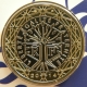France 1 Euro Coin 2014 - © eurocollection.co.uk