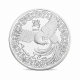 France 10 Euro Silver Coin - Fables de La Fontaine - Year of the Rooster 2017 - © NumisCorner.com