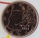 France 5 Cent Coin 2024 - © eurocollection.co.uk