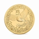 France 50 Euro Gold Coin - Fables de La Fontaine - Year of the Rooster 2017 - © NumisCorner.com