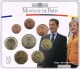 France Euro Coinset 2007 - Special Coinset Sarkozy and Merkel - © Zafira