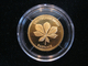 Germany 20 Euro Gold Coin - German Forest - Motif 5 - Chestnut - G - Karlsruhe 2014 - © MDS-Logistik