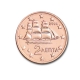 Greece 2 Cent Coin 2008 - © bund-spezial
