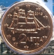 Greece 2 Cent Coin 2013 - © eurocollection.co.uk