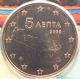 Greece 5 Cent Coin 2009 - © eurocollection.co.uk