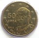 Greece 50 Cent Coin 2002 - © eurocollection.co.uk