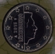Luxembourg 1 Euro Coin 2015 - © eurocollection.co.uk