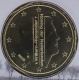 Netherlands 10 Cent Coin 2016 - © eurocollection.co.uk