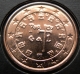 Portugal 1 Cent Coin 2005 - © eurocollection.co.uk