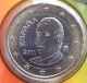 Spain 1 euro coin 2011 - © eurocollection.co.uk