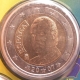 Spain 2 Euro Coin 2007 - © eurocollection.co.uk