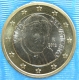 Vatican 1 Euro Coin 2012 - © eurocollection.co.uk
