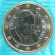 Vatican 1 Euro Coin 2013 - © eurocollection.co.uk