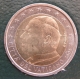 Vatican 2 Euro Coin 2005 - © eurocollection.co.uk