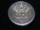 Vatican 2 Euro Coin 2017 - © MDS-Logistik