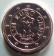 Austria 1 Cent Coin 2012 - © eurocollection.co.uk