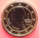 Austria 1 Euro Coin 2005 - © eurocollection.co.uk