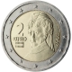 Austria 2 Euro Coin 2003 - © European Central Bank