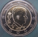 Belgium 2 Euro Coin 2018 - © eurocollection.co.uk